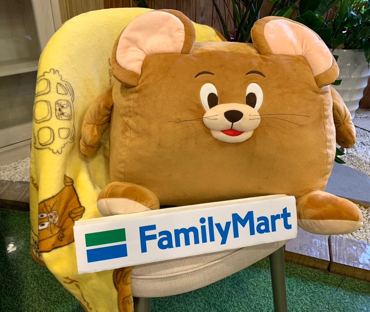 全家「湯姆貓與傑利鼠」第2波集點!超巨大絨毛抱枕毯、寵物外出包百元加購 全家「湯姆貓與傑利鼠」第2波集點!超巨大絨毛抱枕毯、寵物外出包百元加購