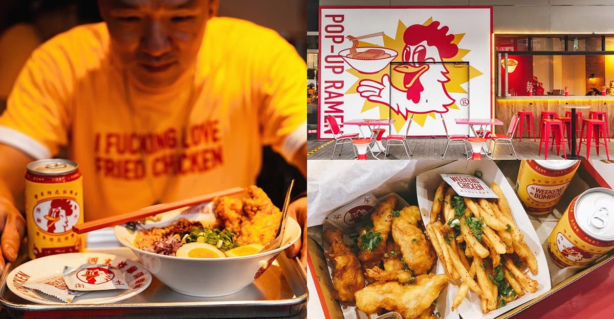秒飛日本屋台路邊攤！「週末炸雞拉麵部」快閃新北，必吃啤酒炸雞、豆漿拉麵