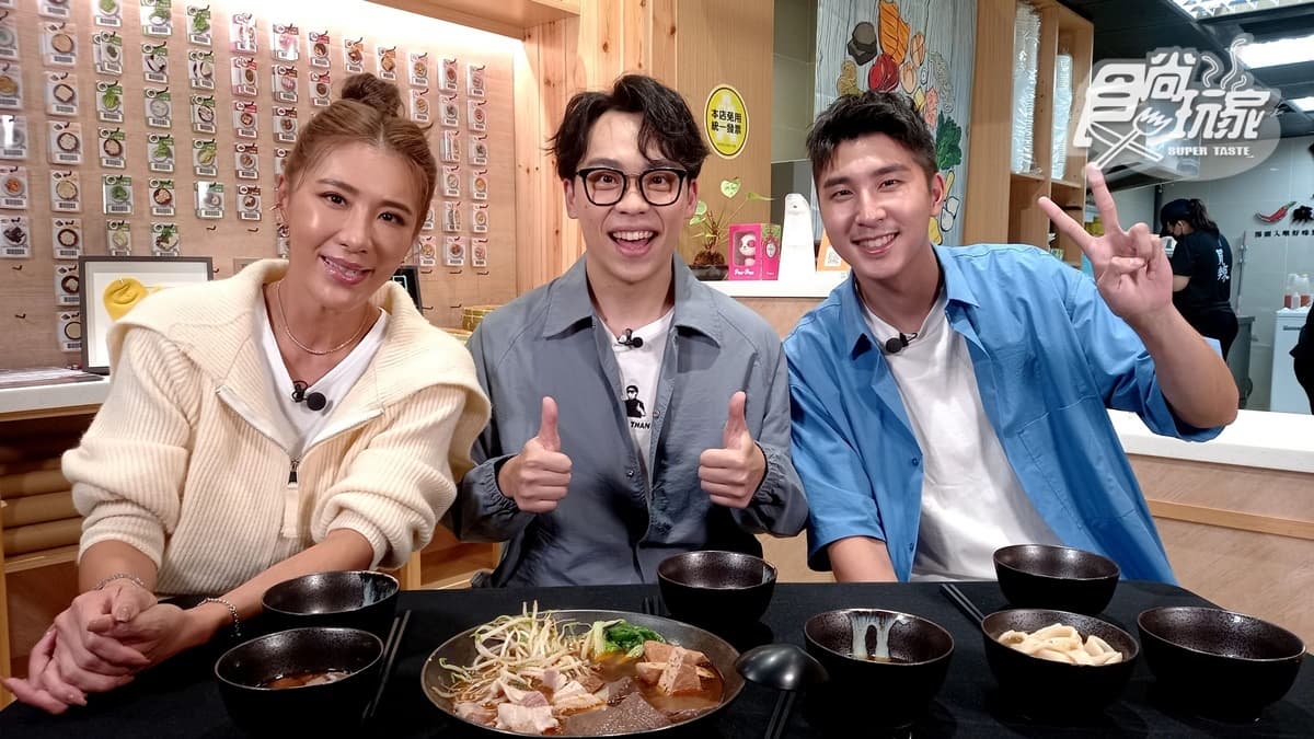 10/18《魚肉鄉民》網路限定版影音：台北新風味麻辣燙