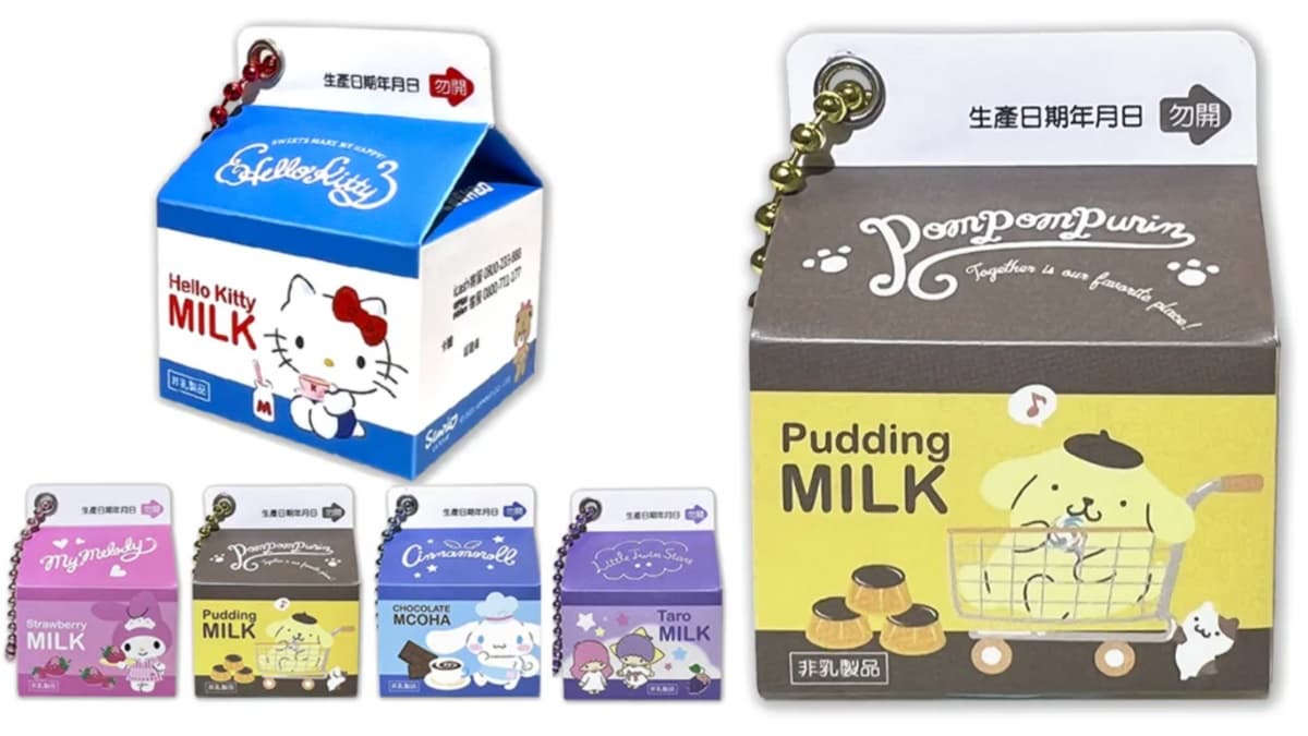 KITTY、布丁狗牛奶盒萌翻！「三麗鷗牛奶icash2.0」嗶卡太療癒，２通路開搶