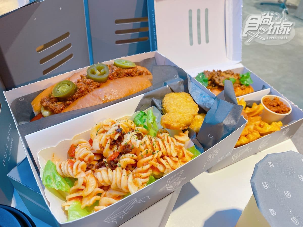 BunBun台北中山店餐點。（圖片提供BunBun）