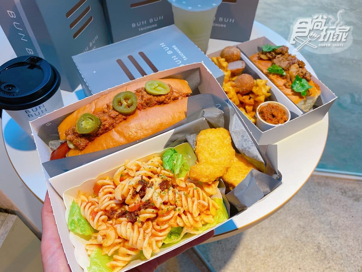 BunBun台北中山店餐點。（圖片提供BunBun）