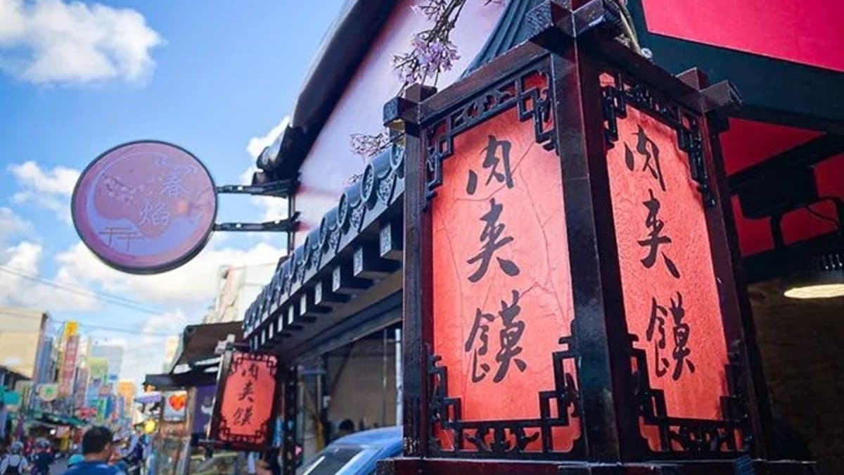圖片來源：姐妹淘部落客