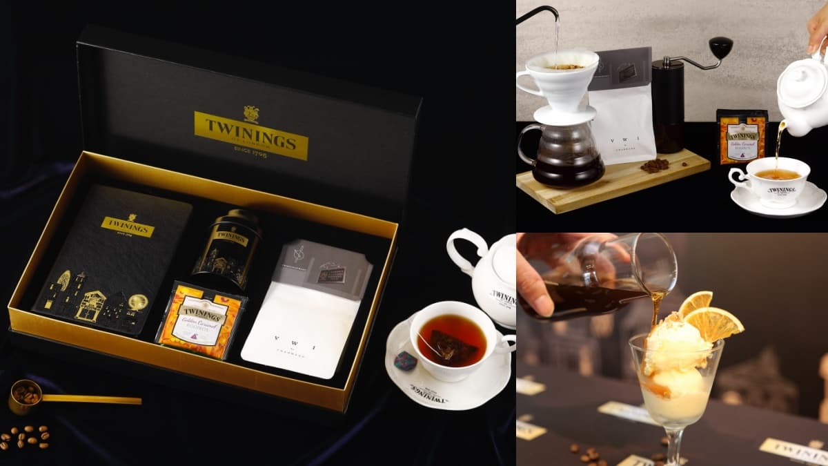 全球限量900盒!英皇室御用「TWININGS唐寧茶」推禮盒,再嘗世界咖啡冠軍特調