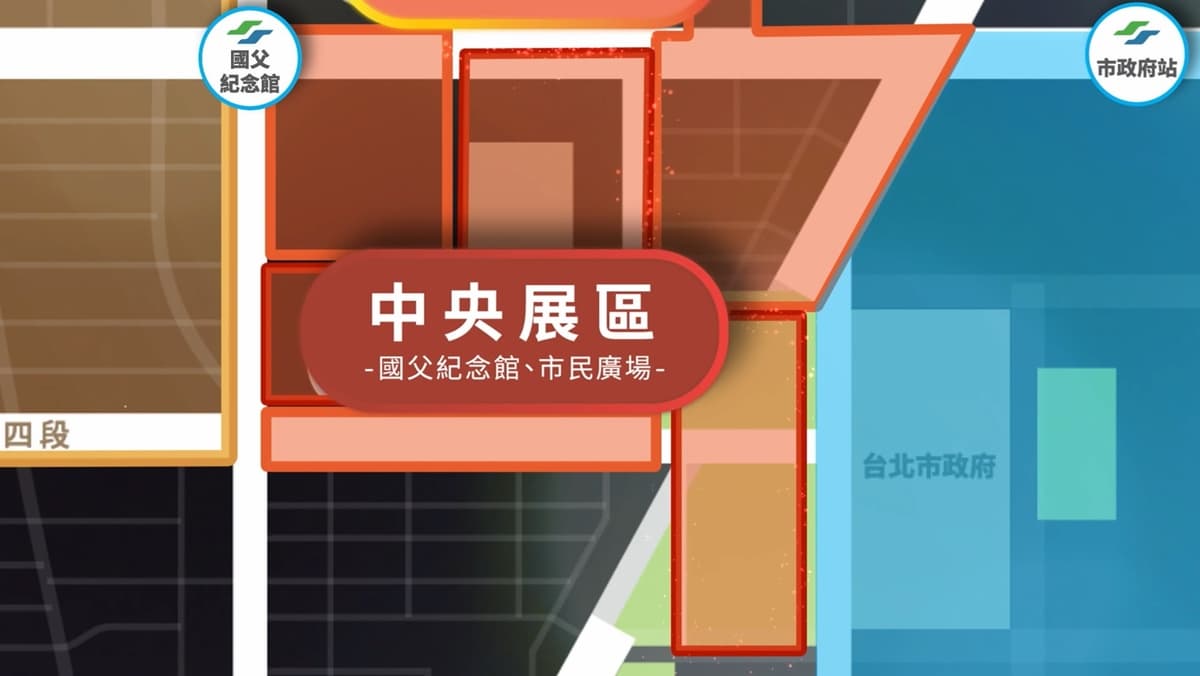 睽違23年!「2023台灣燈會」回歸台北,溫暖光球主視覺、4大展區亮點搶先看 睽違23年!「2023台灣燈會」回歸台北,溫暖光球主視覺、4大展區亮點搶先看