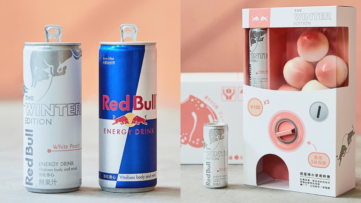 日韓夯爆！Red Bull「冬季白桃風味」台灣首上市，限量白桃扭蛋機只送不賣