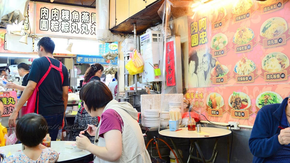 店內一景。（圖片來源：卡琳摸魚兒趣）