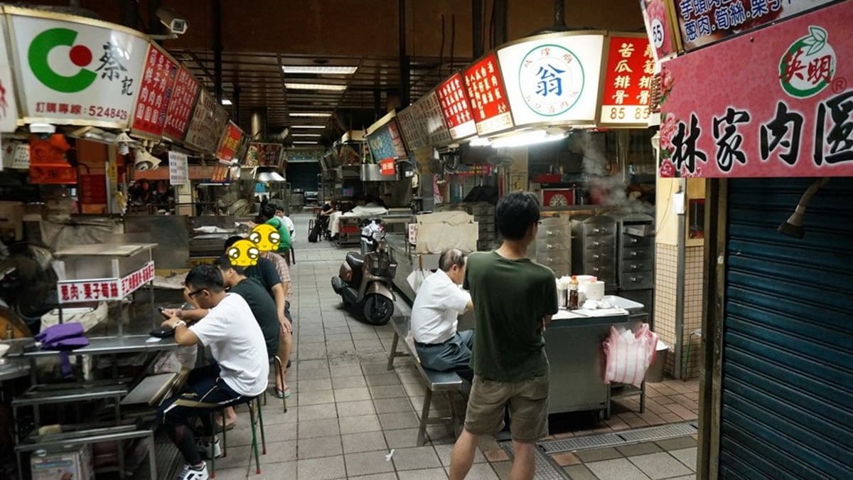 凌晨４點就開始營業。（圖片來源：跟著踢小米吃喝玩樂趣）
