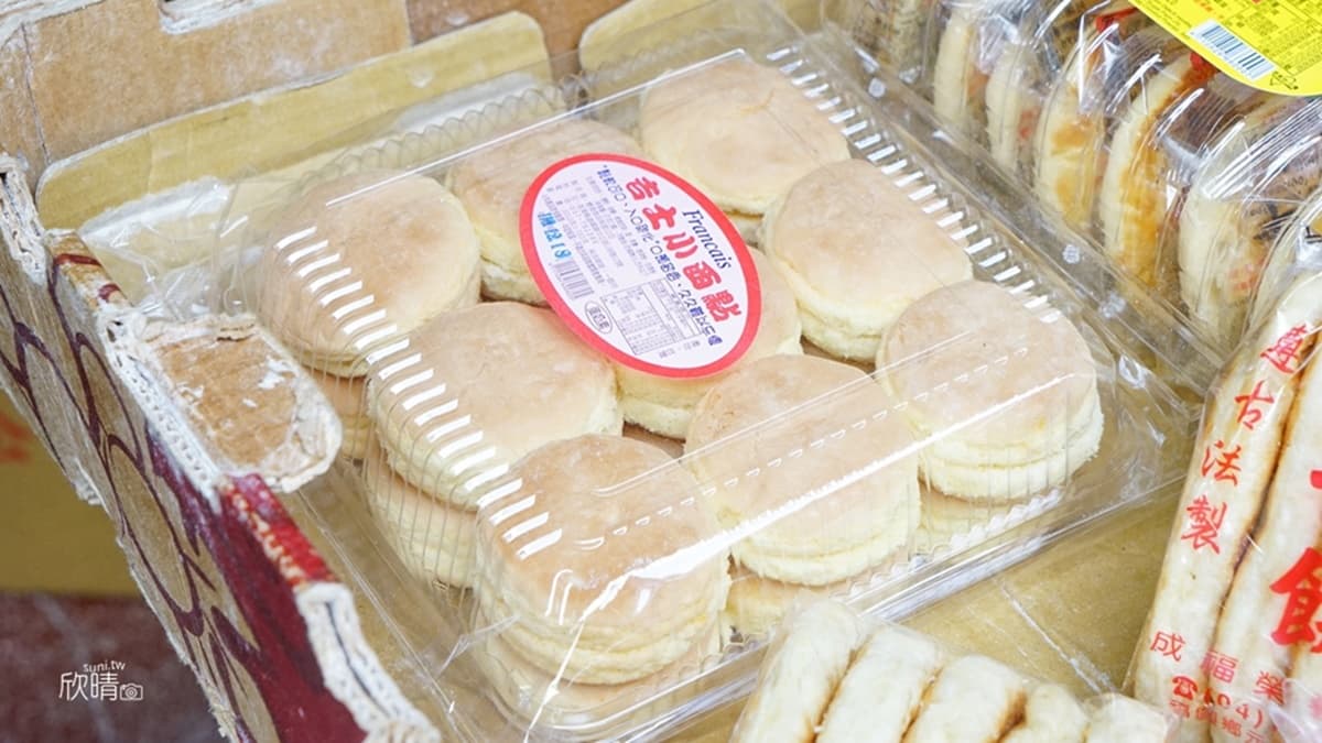 德龍商店也販賣其他糕點。（圖片來源：欣晴美食旅遊生活分享 ）