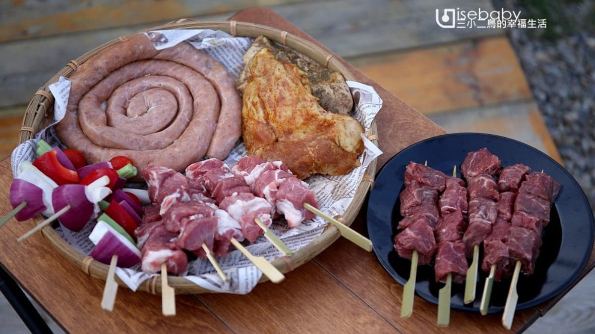 營地還提供烤肉套餐，省去準備食材的麻煩。（圖片來源：三小二鳥的幸福生活）