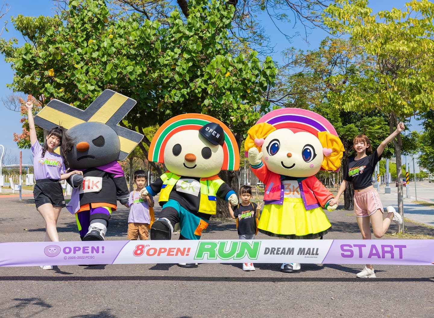 7-11路跑回來了！「OPEN！RUN氣球路跑」12月在高雄，超狂獎金、完賽禮曝光