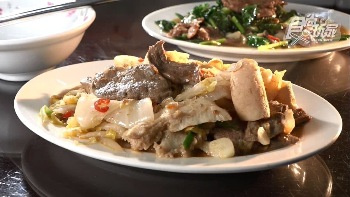 「酸白菜炒牛雜」超開胃。