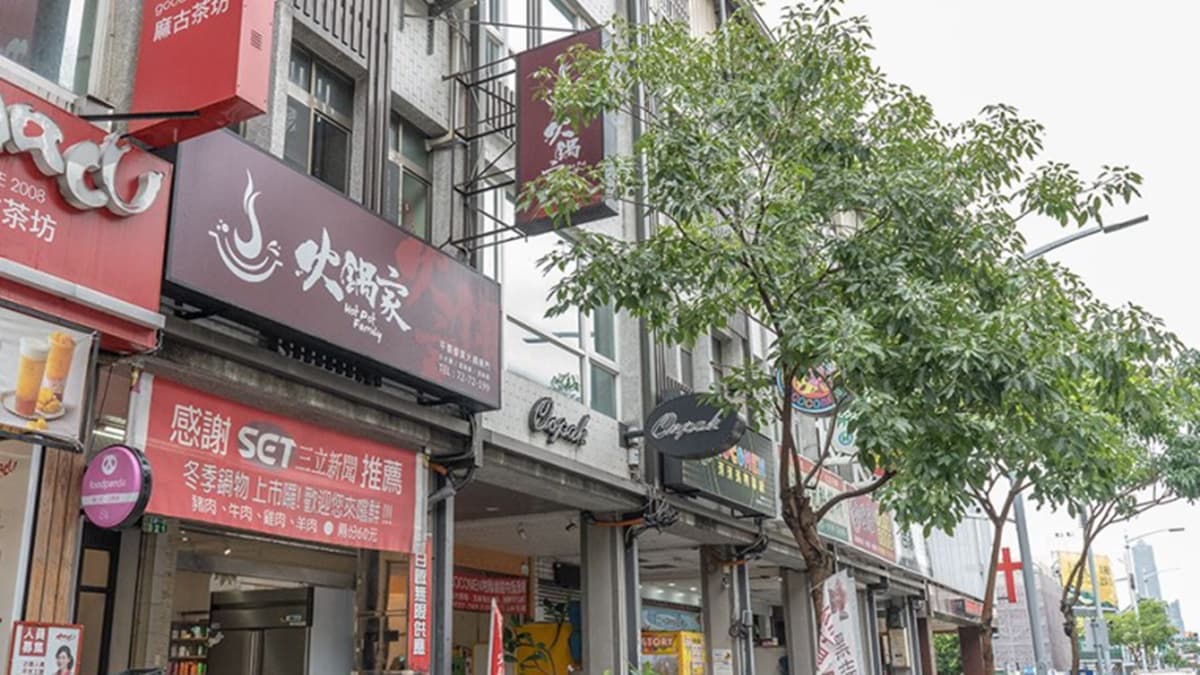 圖片來源：虎麗笑嗨嗨