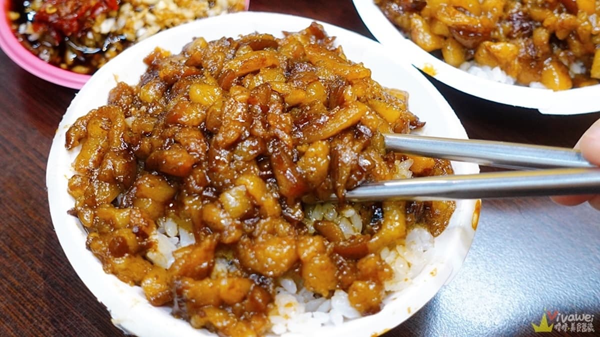 圖片來源：瑋瑋美食萬歲