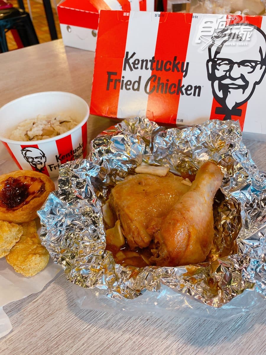 肯德基開賣麻油雞！最新台酒麻油紙包雞、麻油風味飯，還附整包米酒可自己加