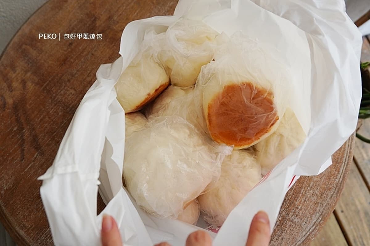 偽裝成包子的胡椒餅?4.2星「蔥燒包」皮厚內餡飽滿,生意好到一次煎5鍋 偽裝成包子的胡椒餅?4.2星「蔥燒包」皮厚內餡飽滿,生意好到一次煎5鍋