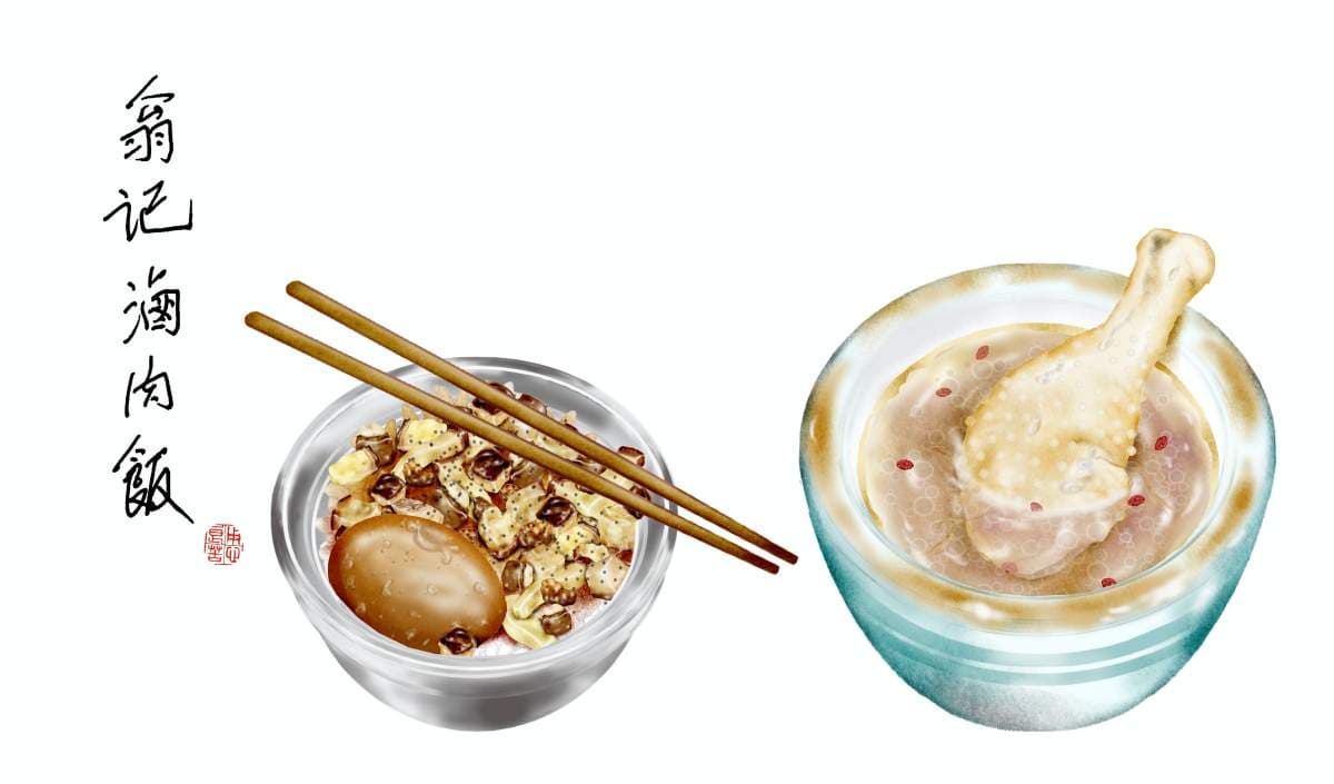 凌晨４點就排隊！新竹百年歷史「傳奇滷肉飯」，人多到天還沒亮就賣完