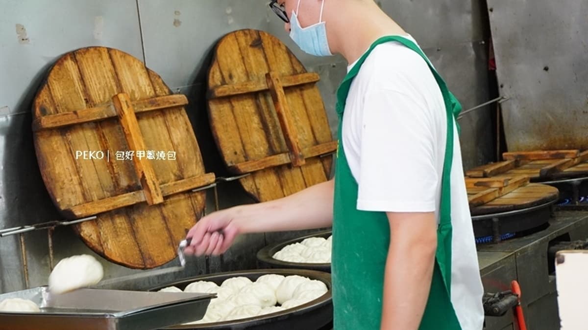 「包好甲蔥燒包」是小有名氣的中原夜市美食。（圖片來源：PEKO の Simple Life）