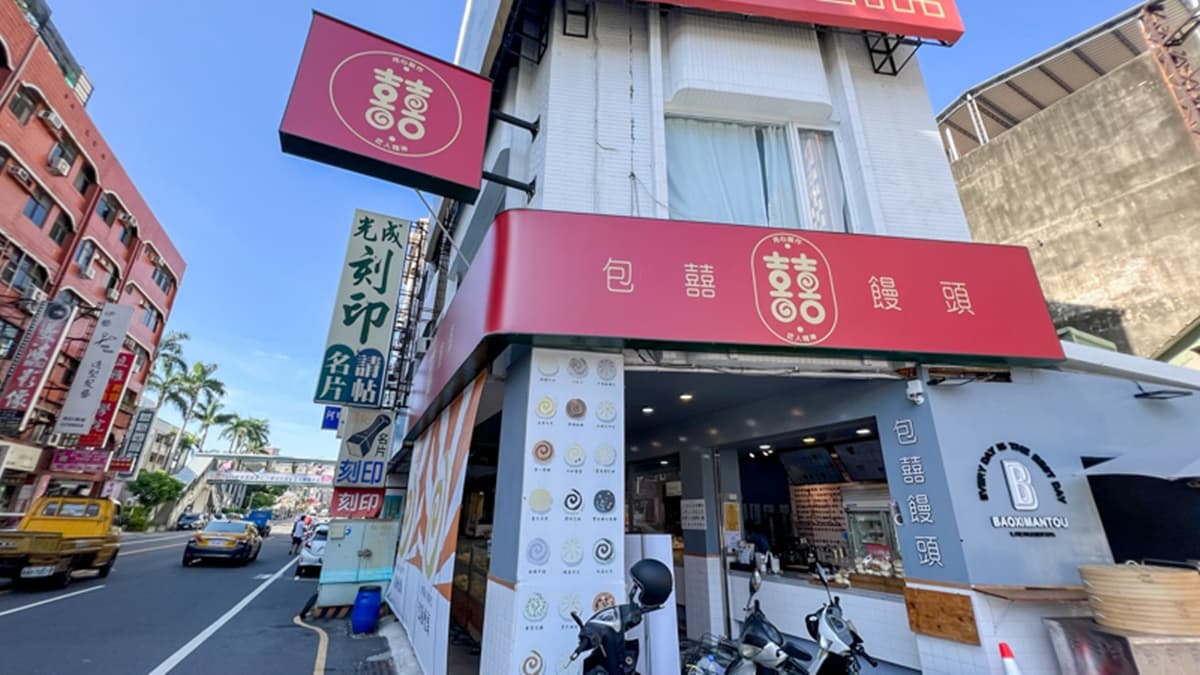 「包囍饅頭」店址就位在金華路和民生路的三角窗口。（圖片來源：花露露 の花花世界）