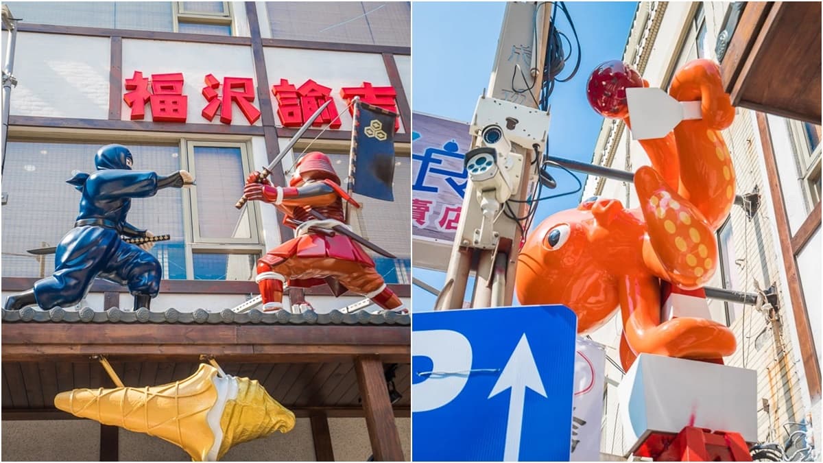 把「日本雷門」搬來台!洗版IG「日式商行」好拍到手軟,還能嘗金箔冰淇淋 把「日本雷門」搬來台!洗版IG「日式商行」好拍到手軟,還能嘗金箔冰淇淋