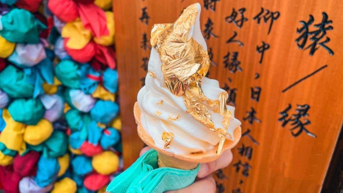 「金澤金箔冰淇淋」每日限量販售。（圖片來源：大手牽小手玩樂趣）