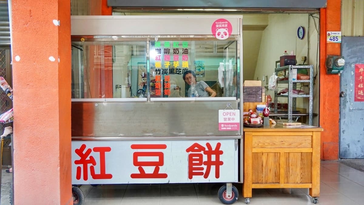 （圖片來源：小美阿姨x攝影美食旅行）