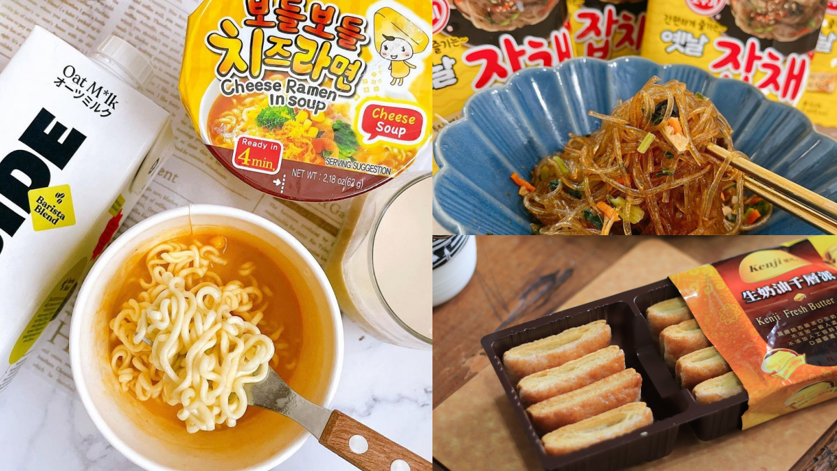 免等黑購節！好市多３夯品特價ing：起司湯杯麵、金牌奶油千層酥、韓式乾拌冬粉(中獎名單公布)