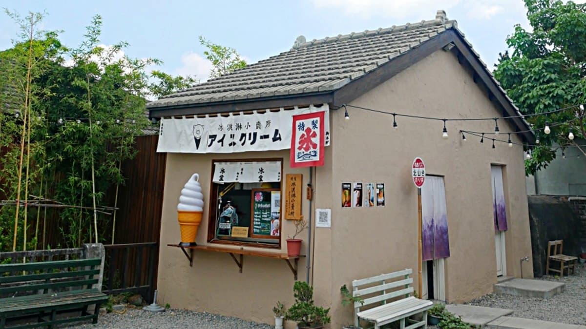 「御木軒冰室」位在屏東。（圖片來源：曼達愛吃鬼）