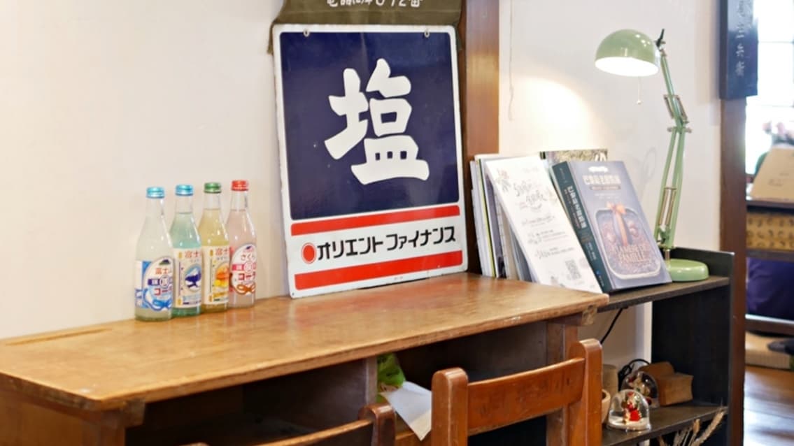 坐在榻榻米座墊上感覺相當舒適放鬆。（圖片來源：曼達愛吃鬼）