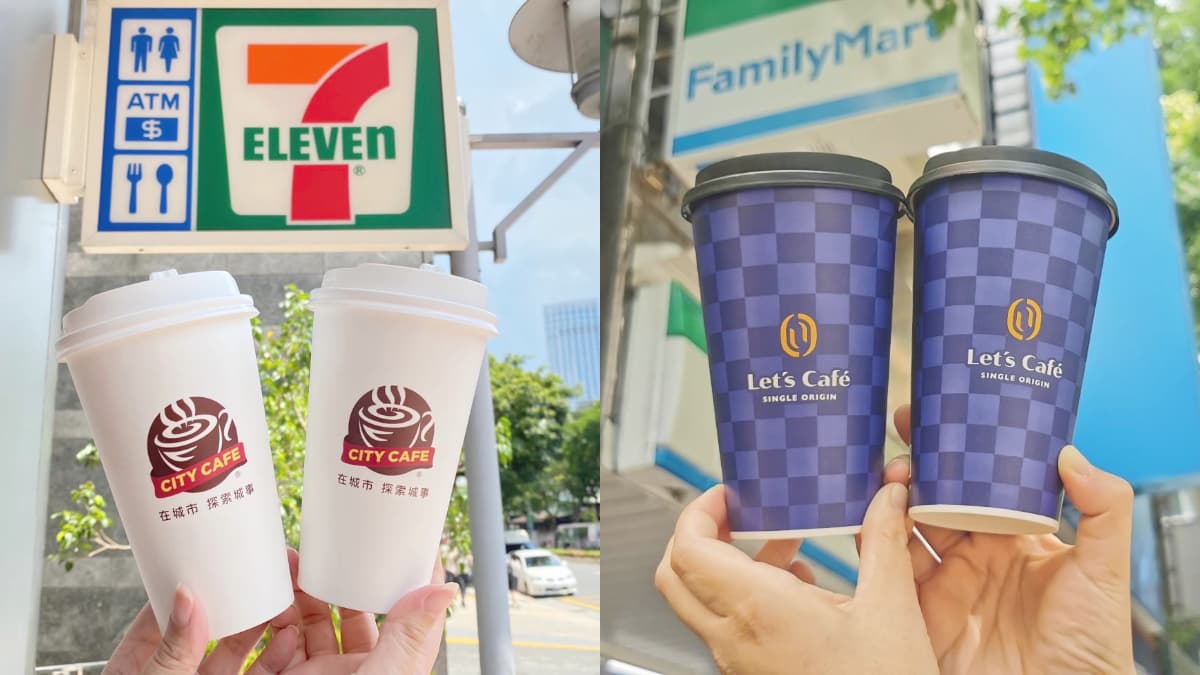 燕麥控衝小七！7-11燕麥飲第２杯10元、買５送４，全家單品咖啡５折快喝
