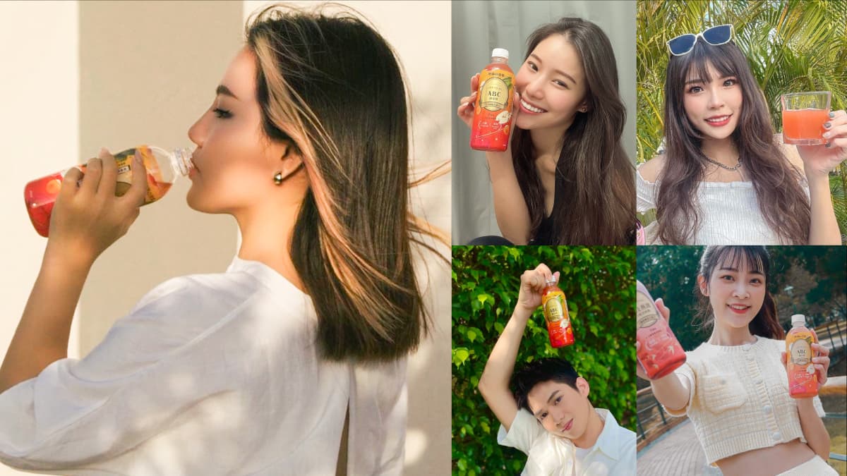 油膩大餐後的救星!韓國當紅「ABC果汁」,益生菌強力助攻,排便代謝超順暢 油膩大餐後的救星!韓國當紅「ABC果汁」,益生菌強力助攻,排便代謝超順暢