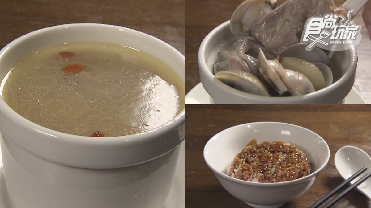 熬煮24小時！養生雞湯吃得到滿料干貝、蛤蜊，濃郁湯頭＋Ｑ彈雞肉超暖胃