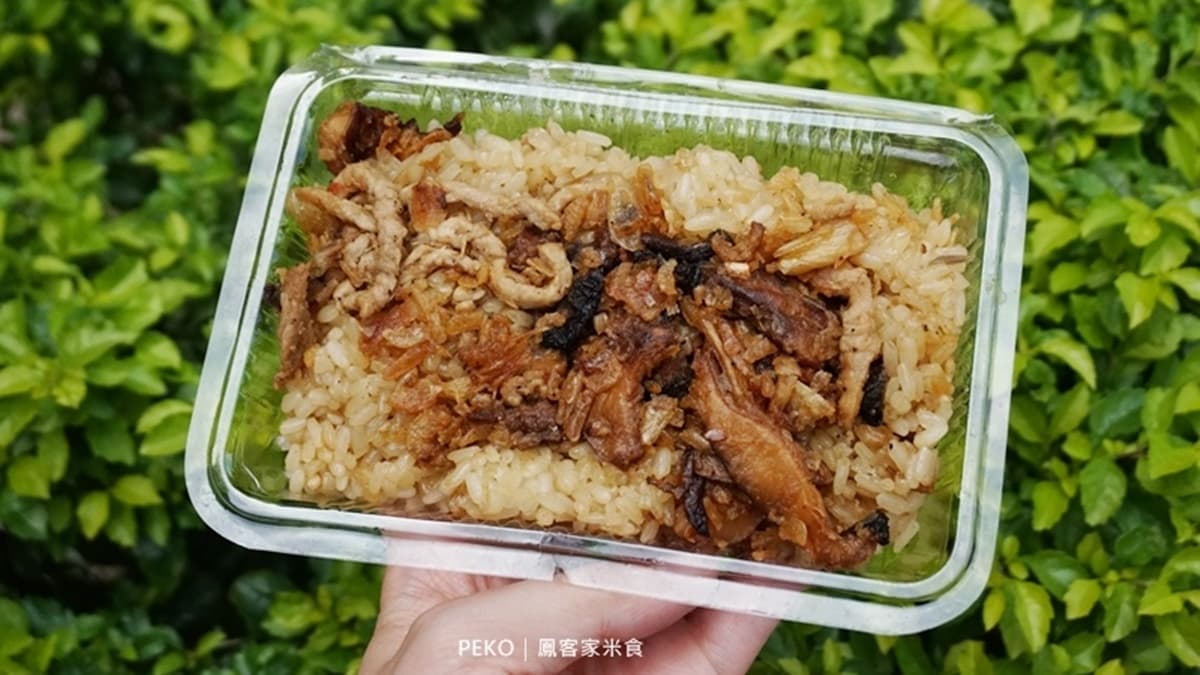 香菇肉絲油飯」吃起來鹹香夠味。（圖片來源：PEKO の Simple Life）