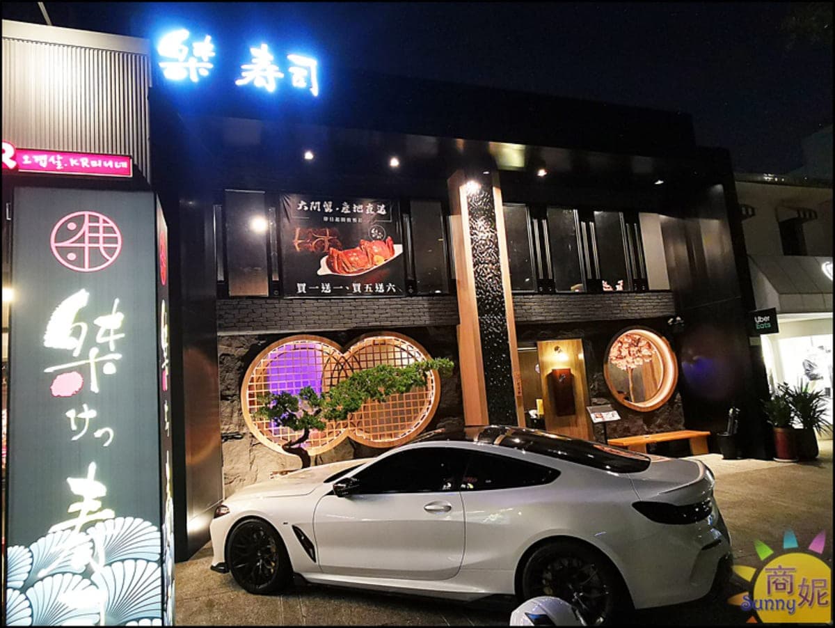 肥美大閘蟹「買一送一」!最低270元怒嗑金黃蟹膏、蟹肉,11/30前限量快搶 肥美大閘蟹「買一送一」!最低270元怒嗑金黃蟹膏、蟹肉,11/30前限量快搶