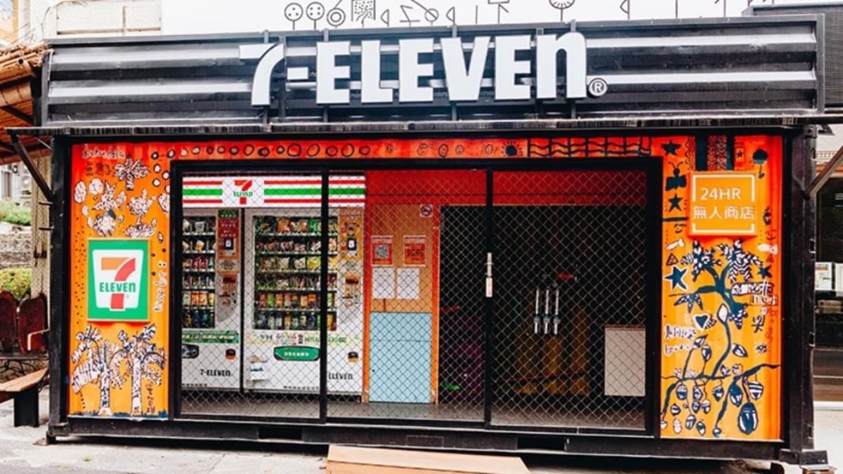 全台「最迷你7-11」在這！無人商店只賣自助黑咖啡，繽紛彩繪超吸睛