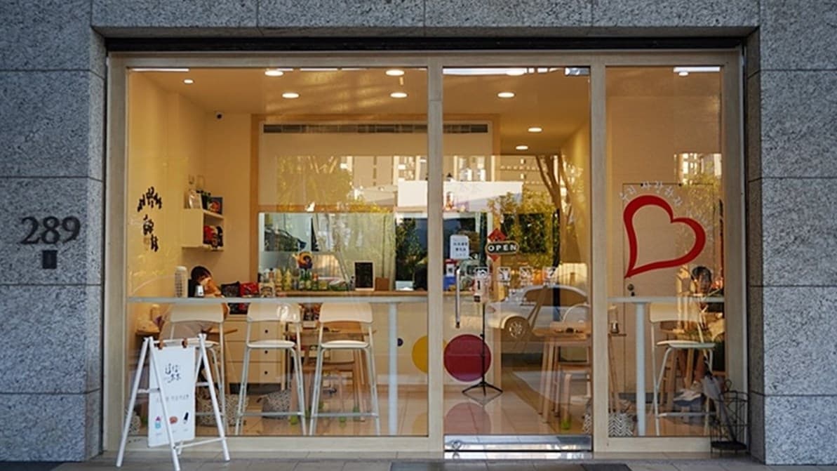 店家位在中壢，鄰近Xpark、華泰名品城。（圖片來源：PEKOのSimple Life）