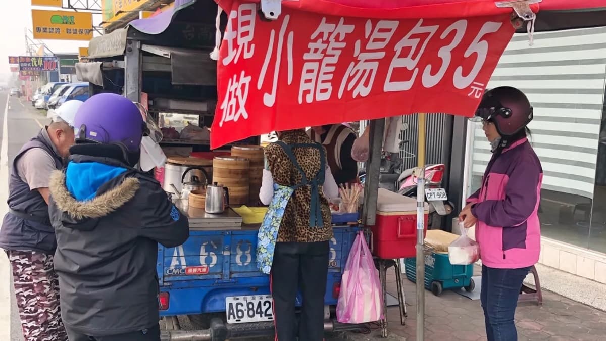 有不少在地人光顧。（圖片來源：痴吃的玩）