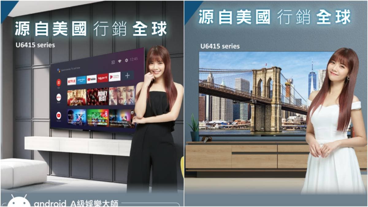 雙11倒數!達人激推五大熱門好物,現買現賺享不完 雙11倒數!達人激推五大熱門好物,現買現賺享不完