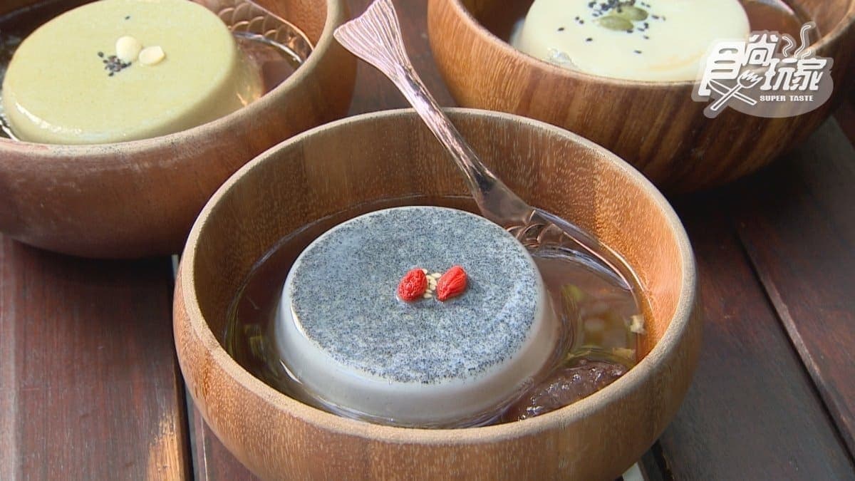 「芝麻寒天豆花」的芝麻香氣十分濃郁。