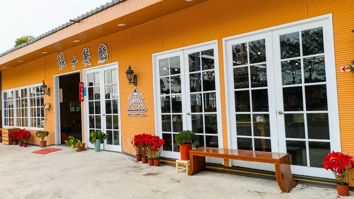 親子餐廳裡附設兒童遊戲區，在小孩放風之餘，爸媽也能輕鬆休息。（圖片來源：史努比遊樂園）