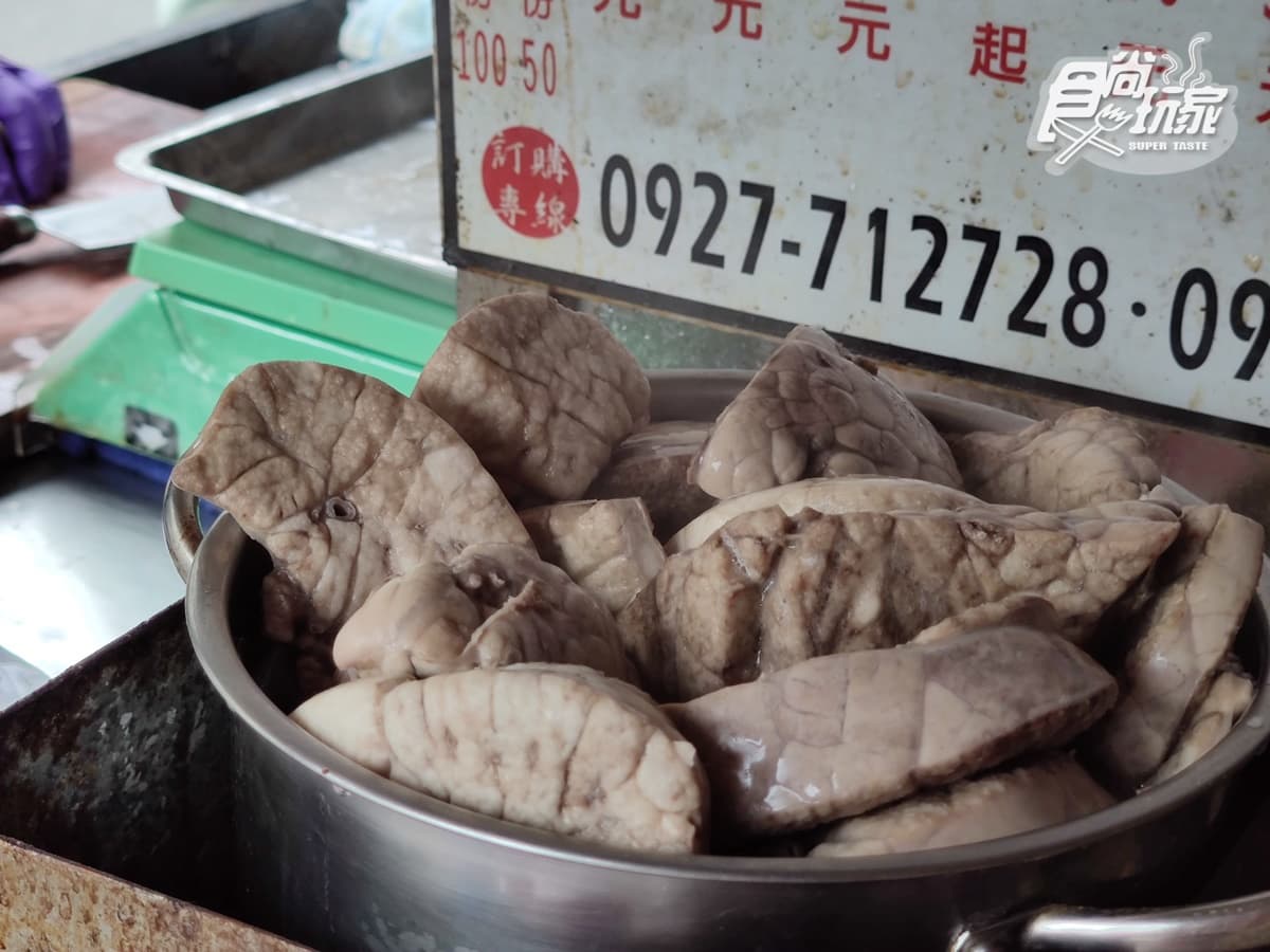 少見的豬肺在這裡也吃得到。