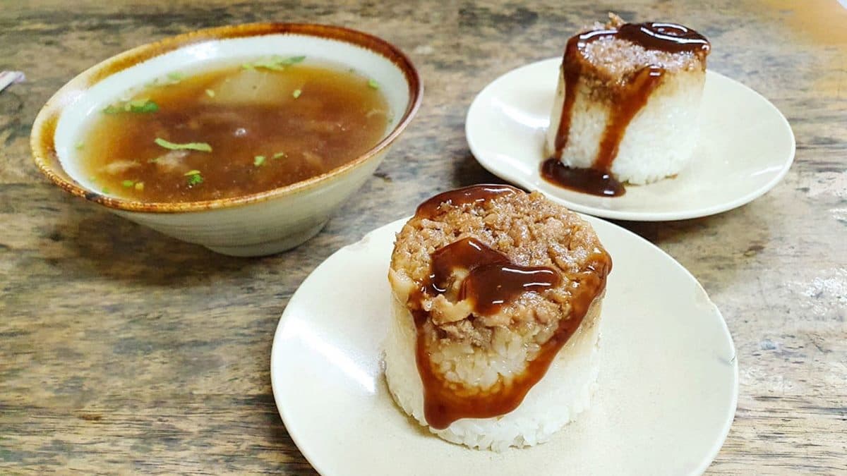 古坑米糕
