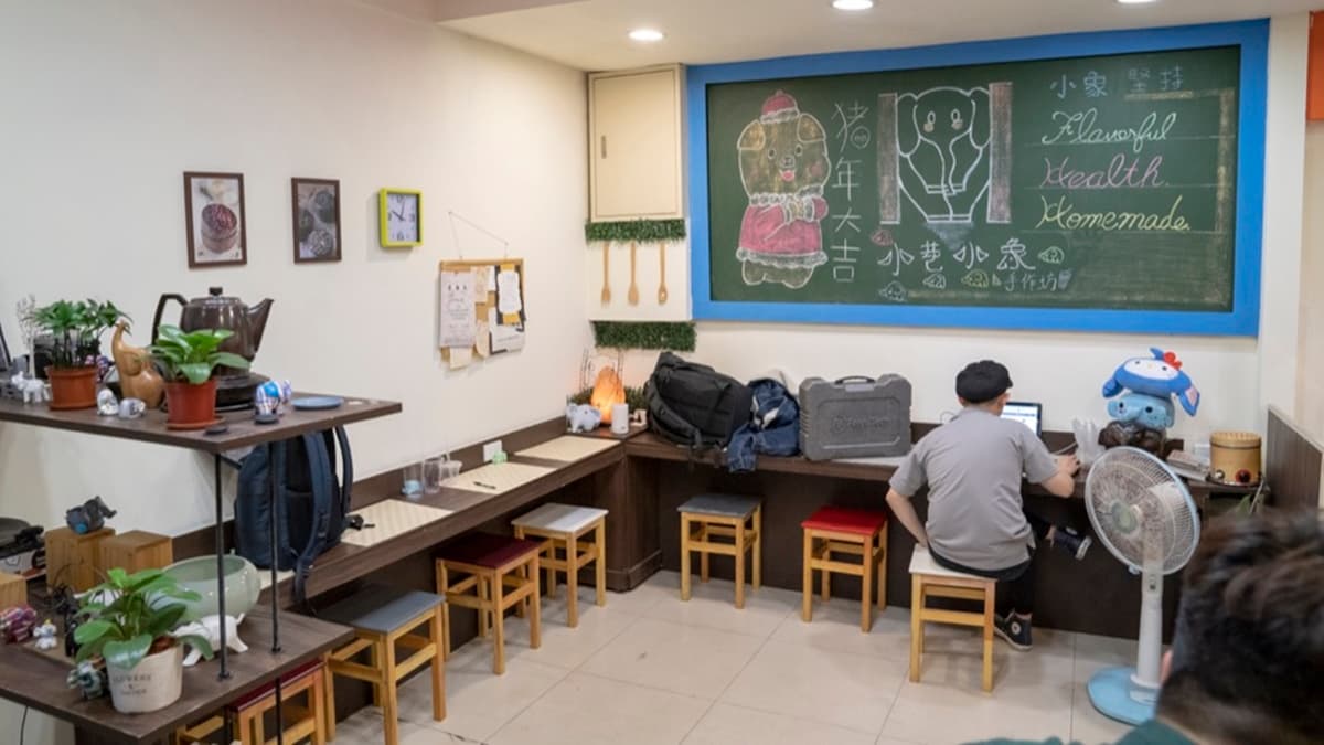 店裡有提供內用空間。（圖片來源：算命的說我很愛吃）
