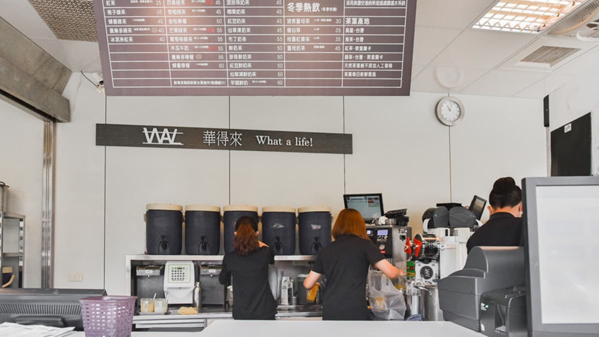 店內維持得很乾淨整潔。（圖片來源：2A食旅日記）