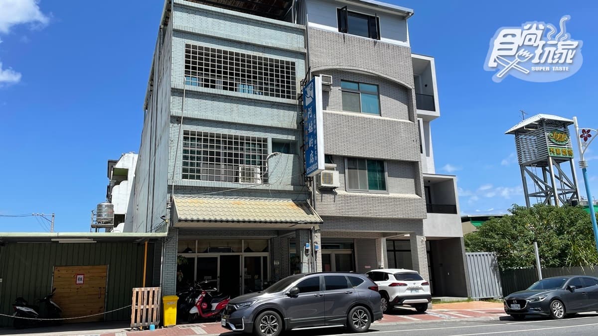 「阿姑的店」連花蓮在地人都很愛來。