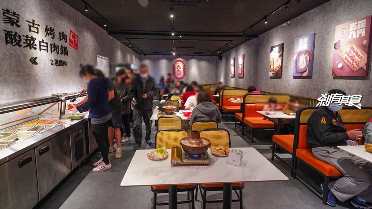 店內裝潢還不錯，以４人桌為主。（圖片來源：剎有其食）
