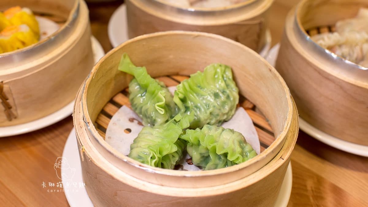 何記港式私房菜的餐點「翡翠餃」。（圖片來源：卡琳摸魚兒去）