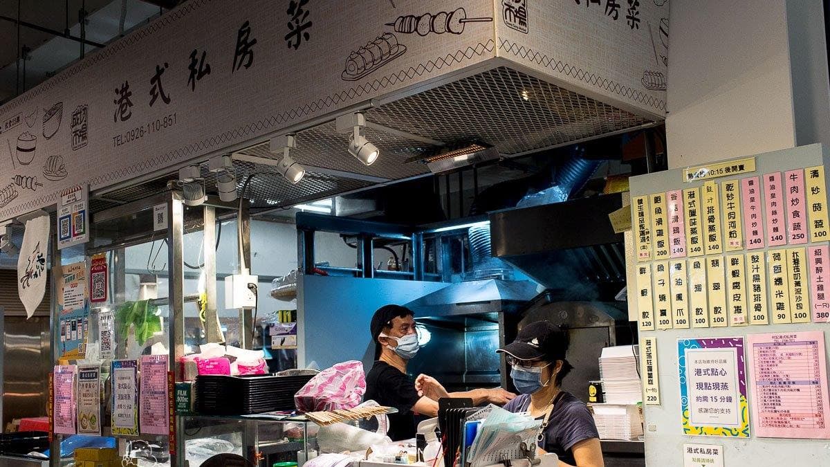 「何記港式私房菜」的老闆是香港人，專賣各式港粵料理和港式點心。（圖片來源：卡琳摸魚兒去）