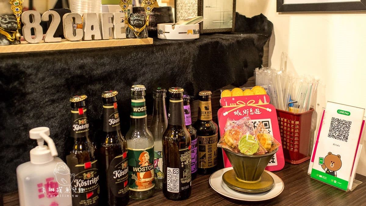 如果不喝咖啡，店內也有奶昔、茶飲和氣泡飲可選擇。（圖片來源：卡琳摸魚兒去）