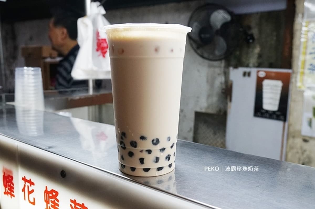 新北耶誕城順吃!府中站7美食:爆量魷魚羹、紅到韓國珍奶、整顆布丁牛奶冰 新北耶誕城順吃!府中站7美食:爆量魷魚羹、紅到韓國珍奶、整顆布丁牛奶冰